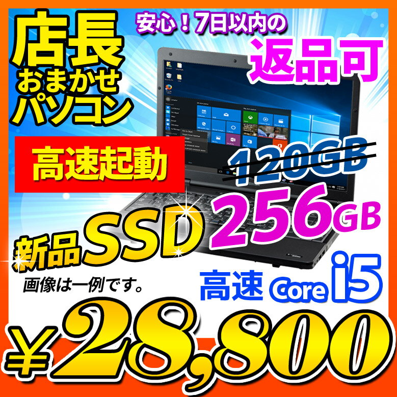 om10014 120g re01z - 【男のロマン】新年を期にかっちょいいパソコンデスク買いません？かっこいいデスクを紹介しながら悩んでみる