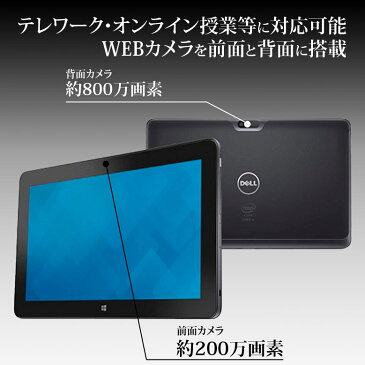 【あす楽】多少のキズ有り特価 10.8インチ Windows10 SIMフリー WiFi タブレットPC DELL Venue 11 Pro 7140 Core M搭載 メモリ 4GB SSD 128GB レビュー記載で1年保証【TAB01】【中古】【税込】【送料・代引手数料無料】