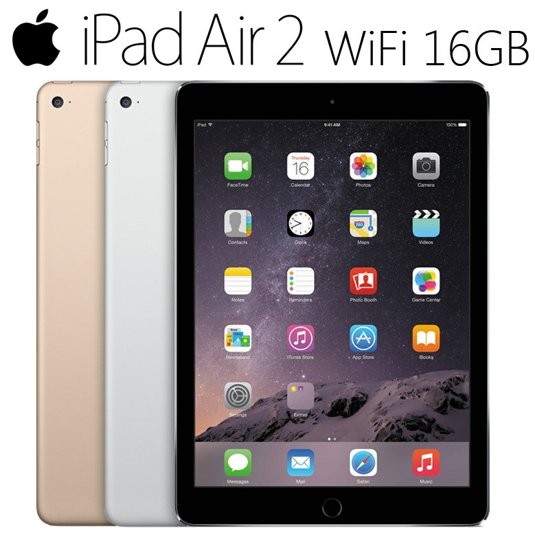 AppleiPadAir2Wi-Fi16GBMGL12J/A٤ƿڡ쥤/С/A1566ƥˤ⥢ѥåɥåץ륿֥åB