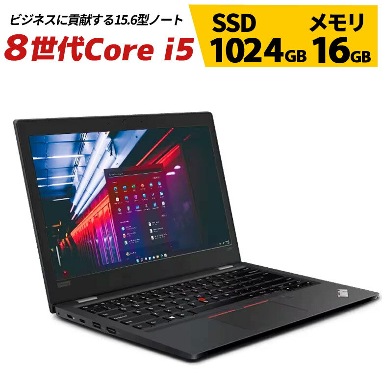 楽天市場】ポケットwi-fi 7(メーカーLenovo)の通販 楽天市場】ポケットwi-fi 7(メーカーLenovo)の通販