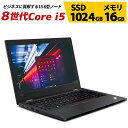  m[gp\R Lenovo ThinkPad L590 Core i5 8265U 1.6GHz  16GB SSD 1024GB Windows11 Bluetooth WEBJ HDMI 3ۏ l590i5 yÁzyōzyE萔z