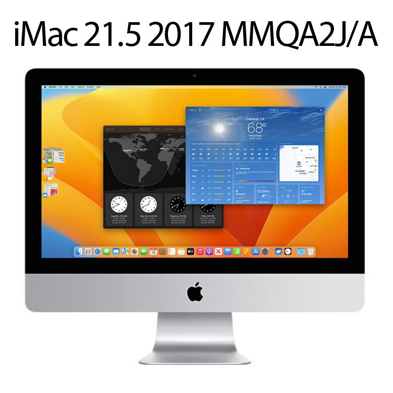 中古 Apple iMac A1418 IMACCI5-2300 MMQA2J/A Co