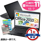  Microsoft Office Home and Business 2010 Ρȥѥ ŹĹޤ Windows11/10/7 OS  ٻ NEC DELL HP Celeronʾ  8GB SSD 128GB Win11 DVD WiFi ťΡȥѥš