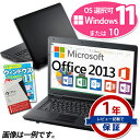 K Microsoft Office Home and Business 2013 m[gp\R X܂ }CN\tgItBX  xm NEC DELL HP Windows11/10 Celeronȏ 8GB SSD128GB DVD Ãm[gp\RyÁz