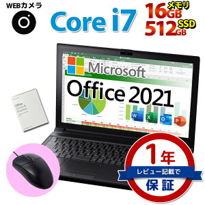 3,001OFFݥͭ86 Core i7  Microsoft Office 2021 Ρȥѥ WEB  ٻ SONY NEC DELL HP ŹĹޤ SSD 512GB  16GB WiFi Windows11/10 ΡPC ťѥ ťΡȥѥš