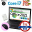 y3,001~OFFN[|Lz8`6 Core i7 K Microsoft Office 2021 m[gp\R WEBJ  xm SONY NEC DELL HP X܂ SSD 512GB  16GB WiFi Windows11/10 m[gPC Ãp\R Ãm[gp\RyÁz