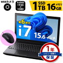 第6世代 Core i7 ノートパソコン 店長