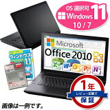  Microsoft Office Home and Business 2010 Ρȥѥ ŹĹޤ Core i3 4GB SSD128GB Windows11/10/7 OS Win11 Win10 Win7  ٻ NEC DELL HP DVD-ROM ΡPCš