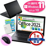  Microsoft Office 2021 Ρȥѥ 6 Core i3 Ω17ǯ ʼȰ¿ݡ ŹĹޤ  ٻ NEC DELL HP  8GB SSD 256512GB Windows11/10 ΡPC ťѥ ѥ ޥեȥեš