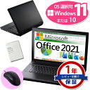 正規 Microsoft Office 2021 ノートパソコ