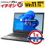 Х Ρȥѥ  dynabook R73꡼ Windows11/10 OS WPS Office 7 Celeron  164GB SSD512128GB ̵LAN ʥ֥å 13.3 ΡPC ѥ ťѥ TOSHIBAš