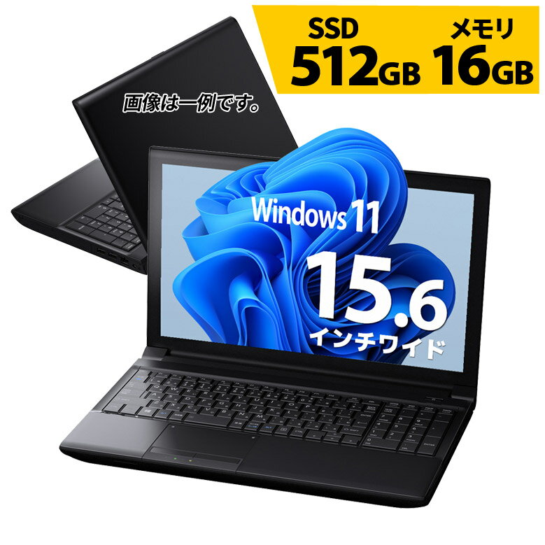 楽天市場】hp i5 16gb(CPU製品名Intel Core i5)(ノートPC|パソコン):パソコン・周辺機器の通販 楽天市場】hp i5 16gb(CPU製品名Intel Core i5)(ノートPC|パソコン):パソコン・周辺機器の通販