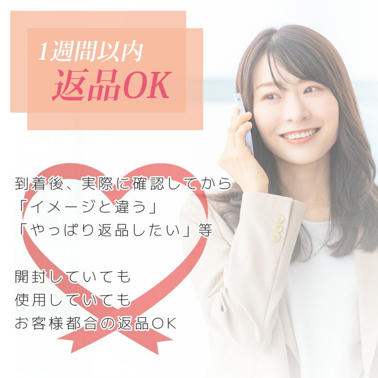 【1,501円OFFクーポン 5/31迄】仕事も普段使いも ノートパソコン Office付き 第11...