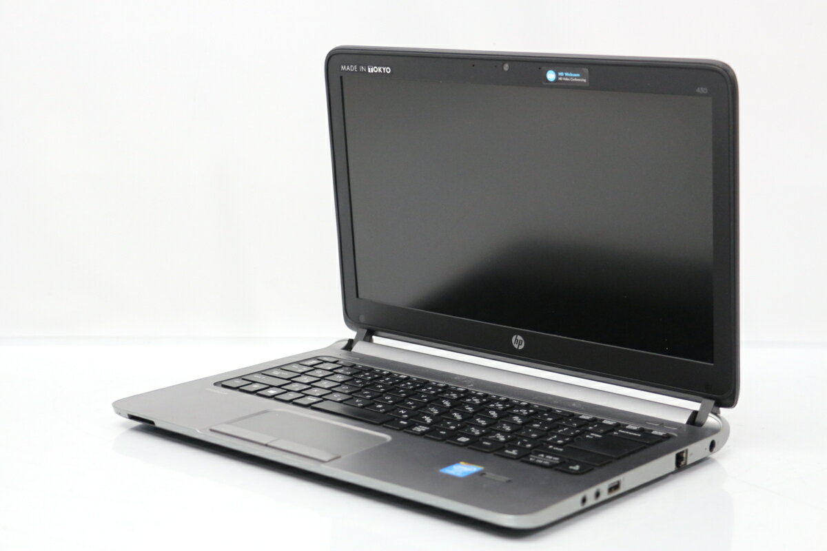 【あす楽】中古 ノートパソコン Windows10 HP Probook 430 G1 Core i5 4200U 1.60GHz メモリ 4GB SSD 128GB WEBカメラ搭載 Bluetooth HDMI 3ヶ月保証【中古】【消費税込】【送料・代引手数料無料】