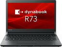 中古 ノートパソコン Windows11 Dynabook R73/J PR73JNA1337ADNX Celeron 3865U 1.8GHz 8GB SSD128GB Bluetooth 3ヶ月保証 wn8273 