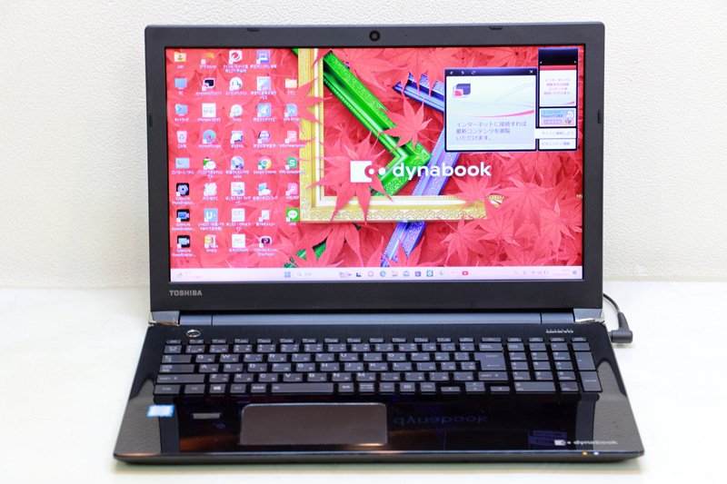  Ρȥѥ  dynabook T75/CBS PT75CBS-BJA3 Core i7 7500U 2.70GHz 16GB SSD512GB DVD-RW Windows11 Bluetooth  HDMI 3ݾ wn8325 šۡھǹ̵ۡ