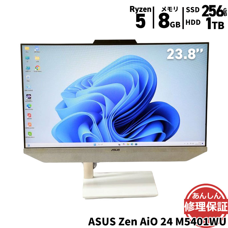 中古 液晶一体型 ASUS Zen AiO 24 M5401WU Ryzen 5 5500U 2.1GHZ 8GB 1TB SSD256GB Windows11 Bluetooth カメラ 3ヶ月保証 wd2535 【中古】【消費税込】【送料・代引手数料無料】