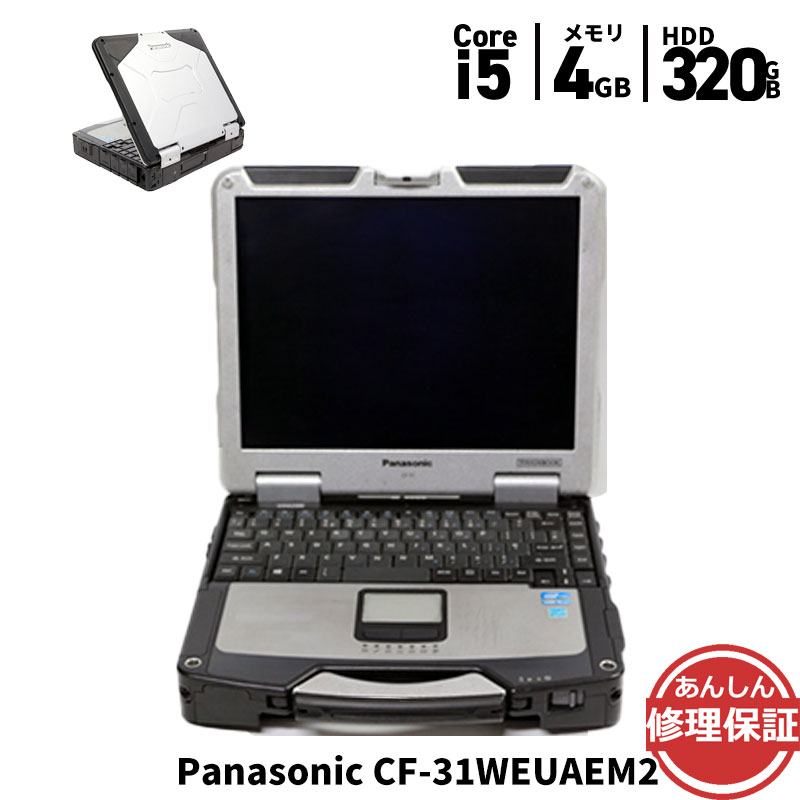 【スーパーSALE 10%OFF】中古 ノートパソコン Panasonic CF-31WEUAEM2 Core i5 3340M 2.7GHz 4GB 320GB Windows10 3ヶ月保証 wn8397 【中古】【消費税込】【送料・代引手数料無料】