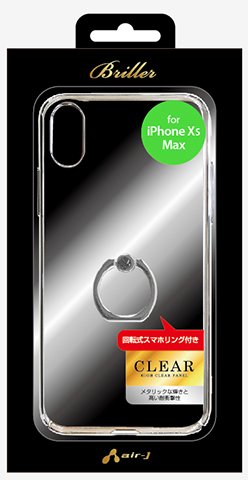 iPhoneXS Max専用 メタリックカラーフレーム リング付背面ケース AIR-J wp2017【中古】【税込】【送料無料】【ネコポス】【代引不可】