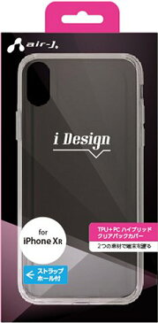 iPhone XR 専用 TPU＋PCハイブリッド クリア 背面ケース AC-P18M-HB CL air-J エアージェイ wp2033【未使用品】【税込】【送料無料】【ネコポス】【代引不可】