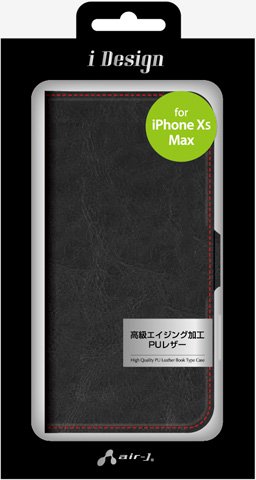 iPhone XS Max 専用 PU レザ