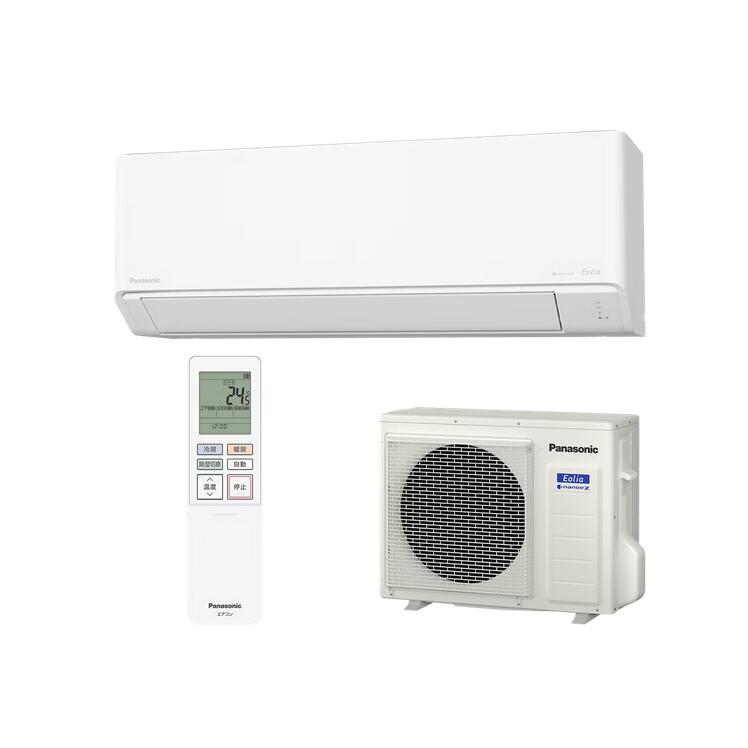 CS-C256D
