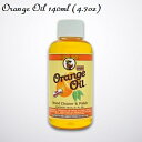 ポイント2倍 【あす楽】無垢材家具のお手入れに！ハワード オレンジオイル140ml(4.7oz)Howard OrangeOil スーパーセール