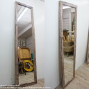 オールドチーク無垢材 姿見鏡170cm×45cm ホワイトウォッシュ 全身ミラー アジアン家具 古材 チーク材 木製フレーム 天然木 バリ家具 送料無料 ウォールナット マホガニーに並ぶ高級木材 業販 卸 スーパーセール(3)
