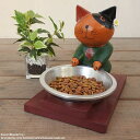 お座り三毛猫 餌入れ フードボール キャットフード トレー 三毛猫 エサ入れ 水入れ ペット 猫 ネコ 猫用 犬 犬用 えさ皿 ペット用食器 猫用食器 犬用食器...
