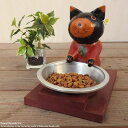 お座り黒猫 餌入れ フードボール キャットフード トレー 黒猫 エサ入れ 水入れ ペット 猫 ネコ 猫用 犬 犬用 えさ皿 ペット用食器 猫用食器 犬用食器 小物入れ 鍵入れ アクセサリー入れ アニマル雑貨 インドネシア バリ雑貨 スーパーセール