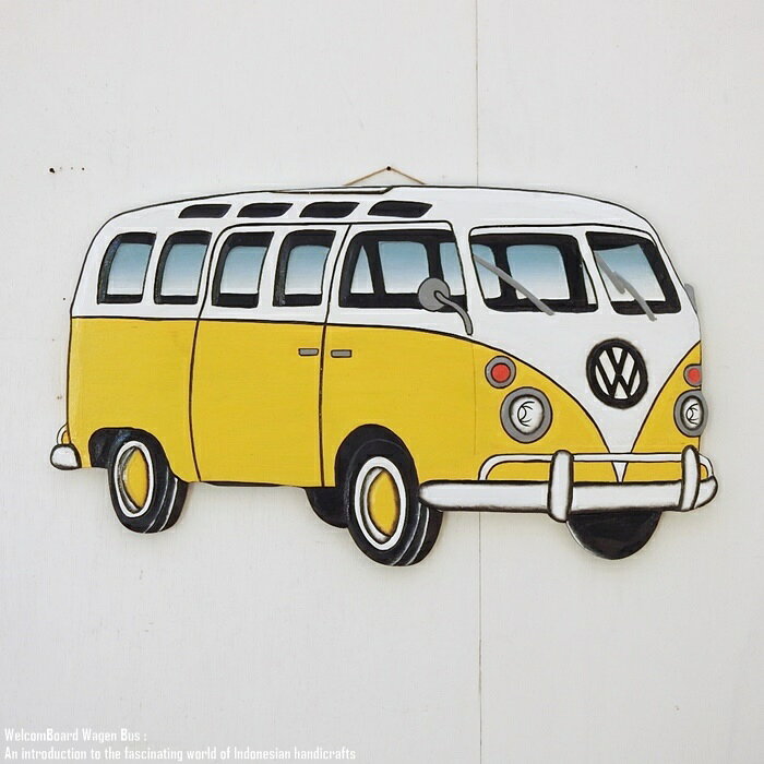 Rakuten - ウェルカムボード Wagen Bus [ワーゲンバス] 58cm 店頭看板 ウェルカム プレート 壁掛け 装飾品 インテリア アンティーク風 飾り 壁飾り アート ウッド ウォールデコレーション ショップ カフェ サロン オブジェ アジアン雑貨 バリ雑貨 バリ島