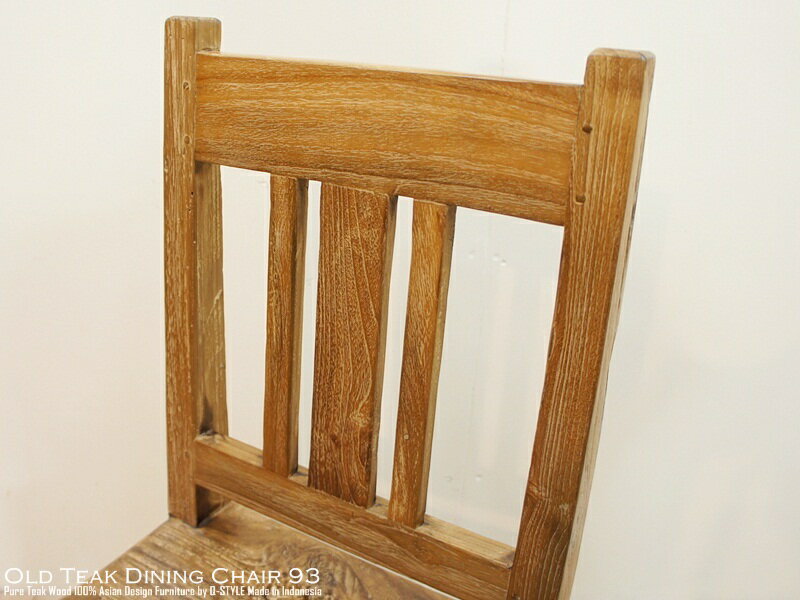 【楽天市場】オールドチーク無垢材ダイニングチェア93・アジアン家具・椅子・ハイバックチェア・木製いす・天然木イス・モダンアジアン・完成品・バリ