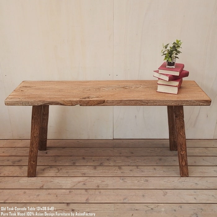 オールドチーク コンソールテーブル 幅130cm × 奥行39cm × 高さ60cm 無垢材 プリミティブ アンティーク 机 木製 木 作業台 飾り台 アジアン...