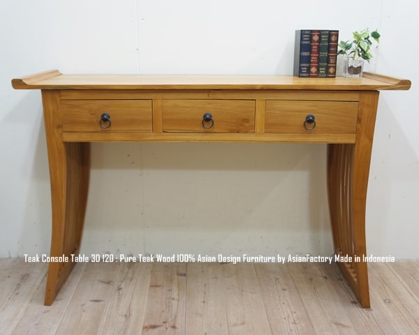 コンソールテーブル3D 120cm NA チーク材 チーク無垢材 アジアン家具 勉強机 デスク 無垢 ハイテーブル ホテル エントランス 飾り棚 飾り台 カウン...