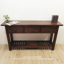 オールドチーク無垢材 コンソールテーブル3D 145 AB アンティークブラウン 幅145cm 奥行36cm 高さ80cm 引出し3杯 送料無料 バリ家具 アジ...