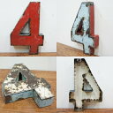 スチール製 数字オブジェ『4』高さ30cm インテリア ドラム缶再生 アルファベット 切り文字 イニシャル ブリキ 店舗看板 文字 金属文字 アンティーク風 ア...