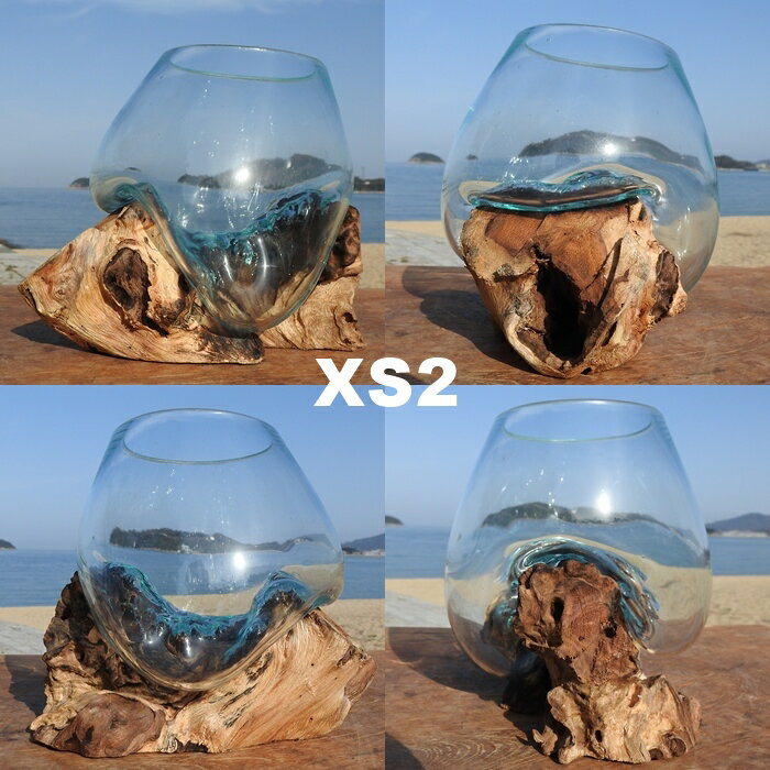 選べる 流木ガラスオブジェ XS 花瓶 アクアリウム テラリウム フラワーポット 金魚鉢 メダカ水槽 バリ島 アジアン雑貨 ポプリ入れ 容器 器 リサイクルガラス オブジェ かわいい リサイクルウッド 買い回り ポイント消化 業販 卸売可
