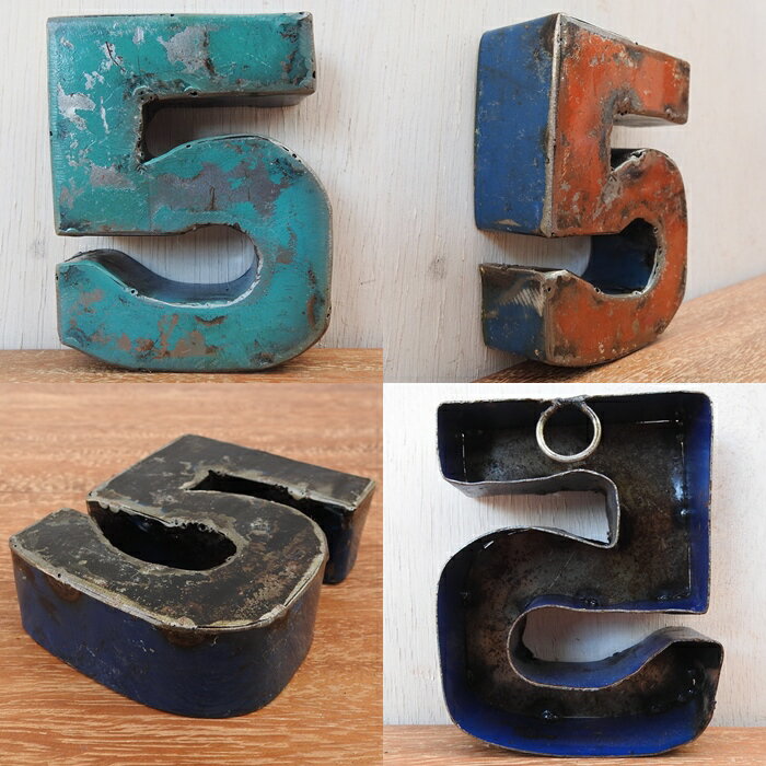 スチール製 数字 ナンバー オブジェ『5』高さ10cm インテリア ドラム缶再生 切り文字 イニシャル ブリキ 店舗看板 アンティーク風 アイアンレター スチール文字 ブリキ文字 Iron Letter DL10-5 業販 卸 DIY パーツ 鉄製 スーパーセール