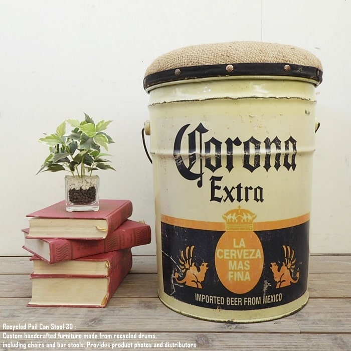 [ポイント2倍]ペール缶 クッションスツール Corona Beer2 [コロナビール2] ビール 収納付き椅子 ペール..