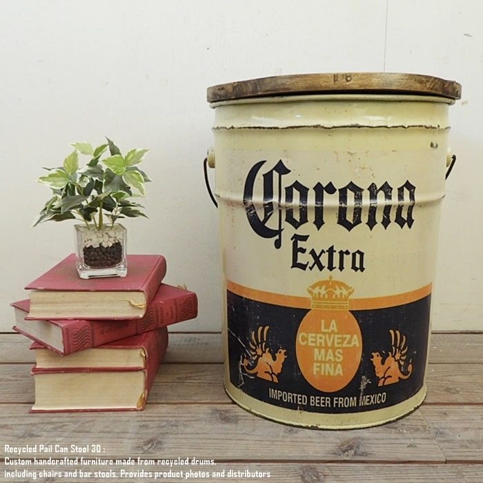 [ポイント2倍]ペール缶 スツール Corona Extra Beer 2 [コロナビール2] ビール 収納付き椅子 リメイク..