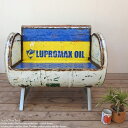 ドラム缶をリメイクしたベンチ 2P R 2人掛け 1.5人掛け 1人掛け LUPROMAX OIL インドネシア スチール椅子 リメイク家具 工業系 男前家具 ...