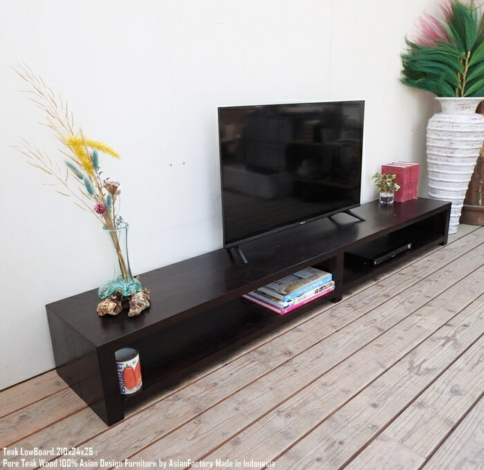 楽天市場】アジアン家具 ローボード テレビボード テレビ台 幅