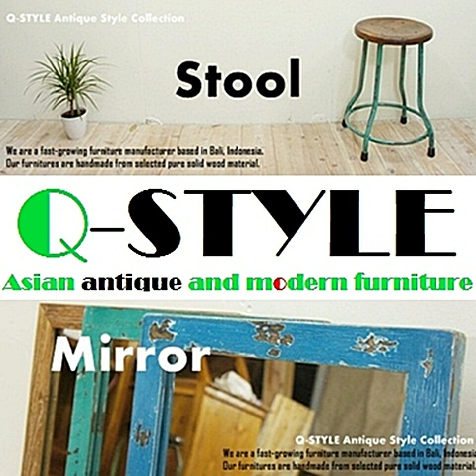 バリ家具の専門店Q-STYLE