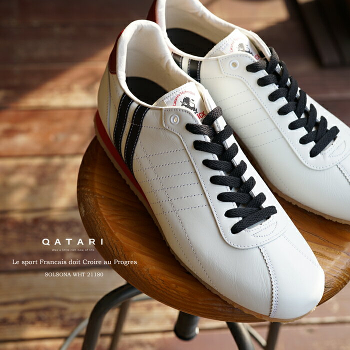 パトリック スニーカー ソルソナ ホワイトPATRICK SOLSONA WHT 21180パトリック メンズ レディース 定番モデル