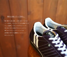 送料無料 スニーカー 軽い スニーカー Stadium 靴紐通し済 カタリ 軽量 スタジアム カジュアル パープル 大人 初回のみサイズ交換片道送料無料 2359 オクトパスpatrick スニーカー ナイロン おしゃれ Stadium F W限定カラー Qatari パトリック Octpus 送料無料 スニーカー 軽い スニーカー Stadium 靴紐通し済 カタリ 軽量 スタジアム カジュアル パープル 大人 初回のみサイズ交換片道送料無料 2359 オクトパスpatrick スニーカー ナイロン おしゃれ Stadium F W限定カラー Qatari パトリック Octpus