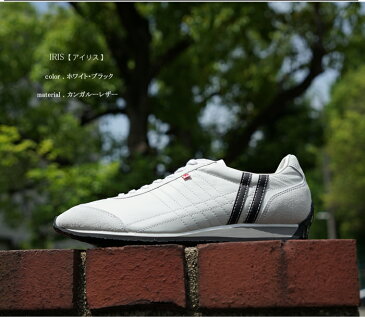 パトリック スニーカー アイリス ホワイトブラックPATRICK IRIS WHT/BLK 23501 定番モデル メンズ レディース