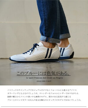 パトリック スニーカー アイリス パ−ルホワイトPATRICK IRIS P.WHT 23422