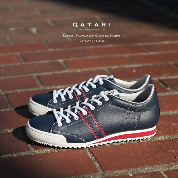 【初回のみサイズ交換片道送料無料】【靴紐通し済】パトリック スニーカー グスタード ネイビーPATRICK GSTAD NVY 11592パトリック メンズ レディース 定番モデルのサムネイル