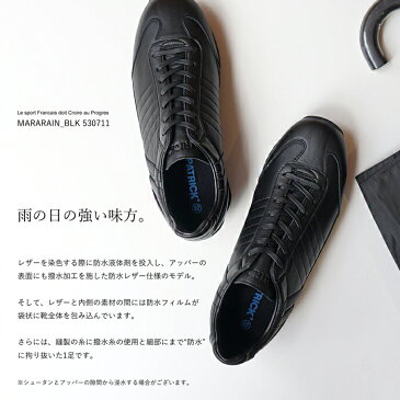 パトリック スニーカー マラレイン ブラック PATRICK MARARAIN BLACK 530711