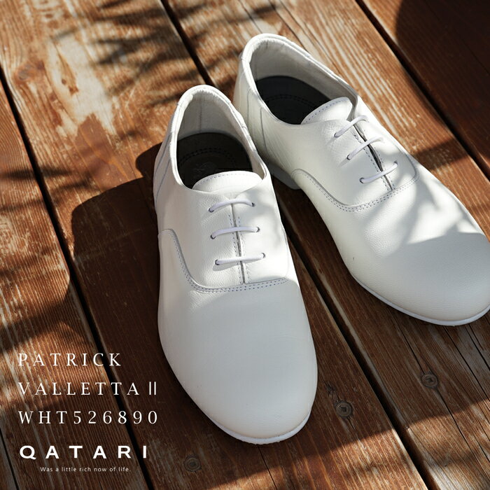 ѥȥå ˡ ǥ å2 ۥ磻  쥶ˡ ޥ˥å PATRICK VALLETTA2 WHT 526890 ֥ǥ Τߥƻ̵ ɳ̤Ѥ 